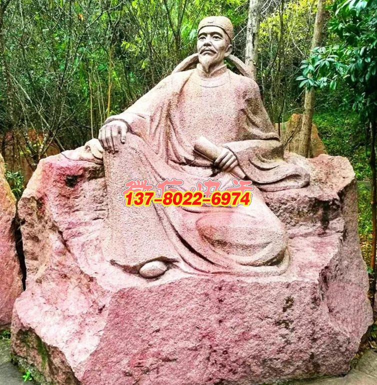 幽林坐览江山意，诗魂永寄天地间——人物石材雕塑