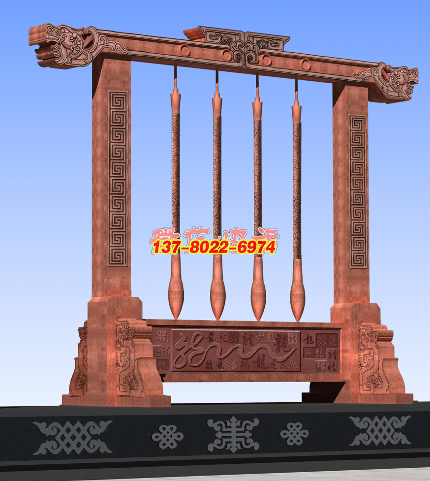 笔韵千秋承文脉，龙纹万代颂中华