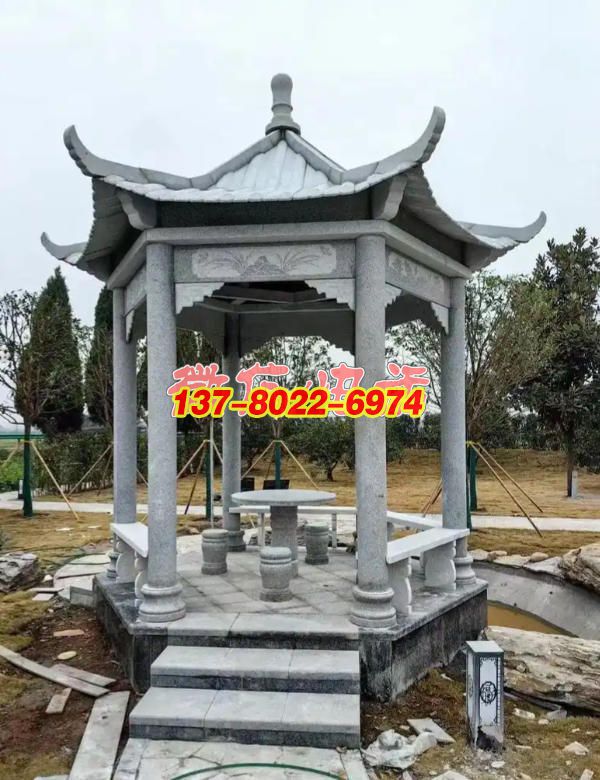 花岗岩石雕六角亭 