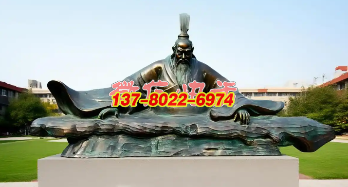 古贤抚琴 问道天下——青铜雕塑