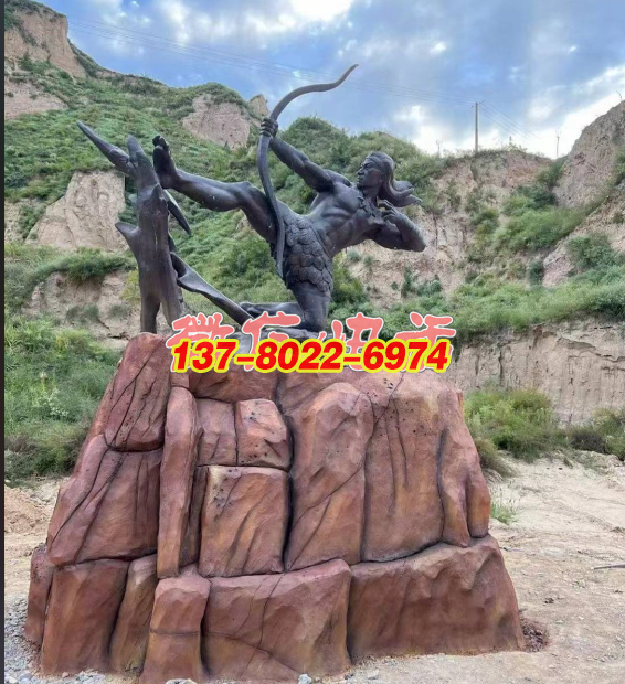 弯弓射猎英雄立岩主题景观雕塑