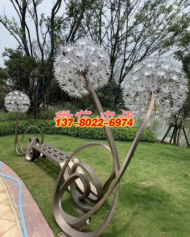 蒲公英之韵—不锈钢蒲公英雕塑