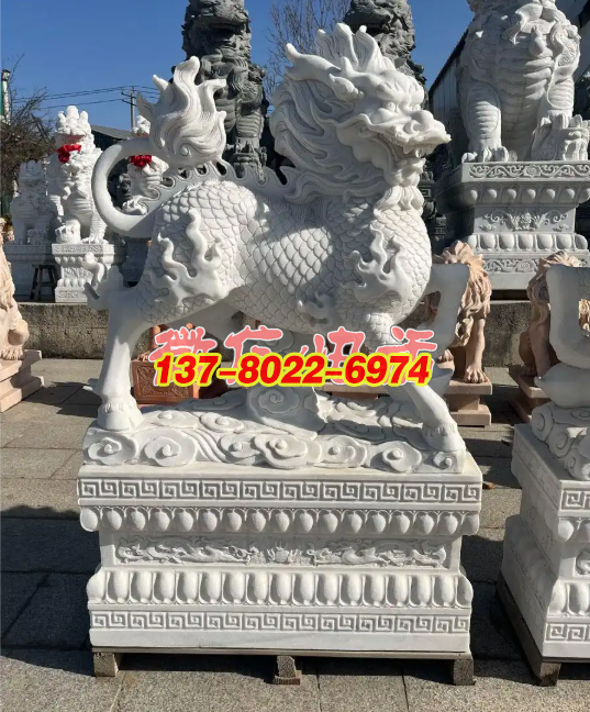 汉白玉瑞麒麟镇宅景观雕塑
