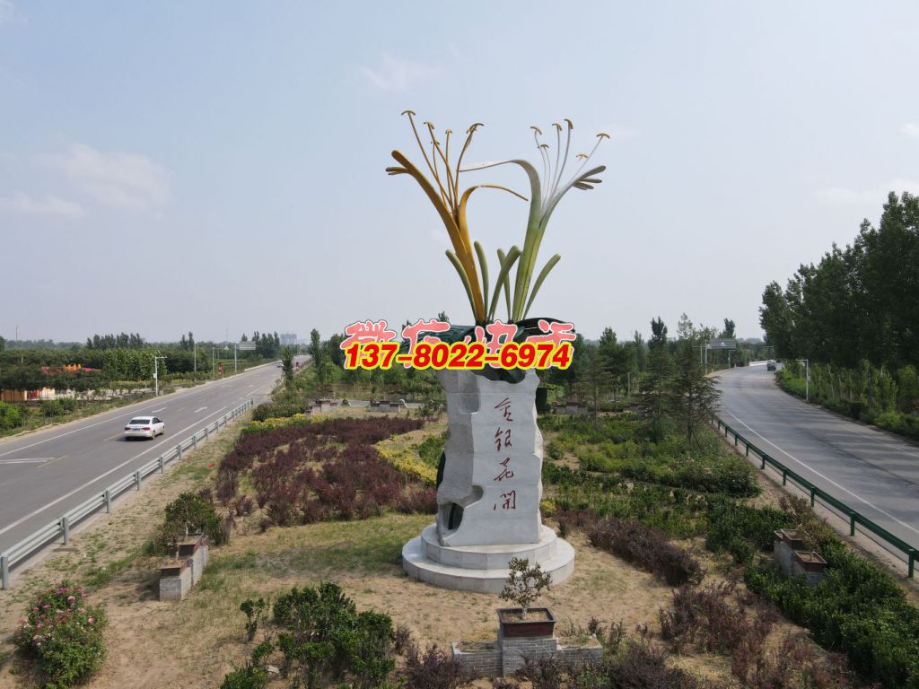 金银花开香飘巨鹿古郡