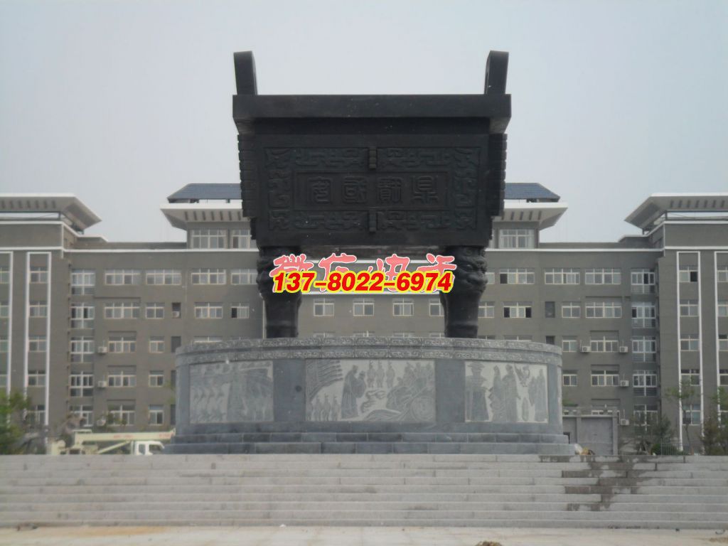 安国宝鼎，盛世永固——金属铜鼎