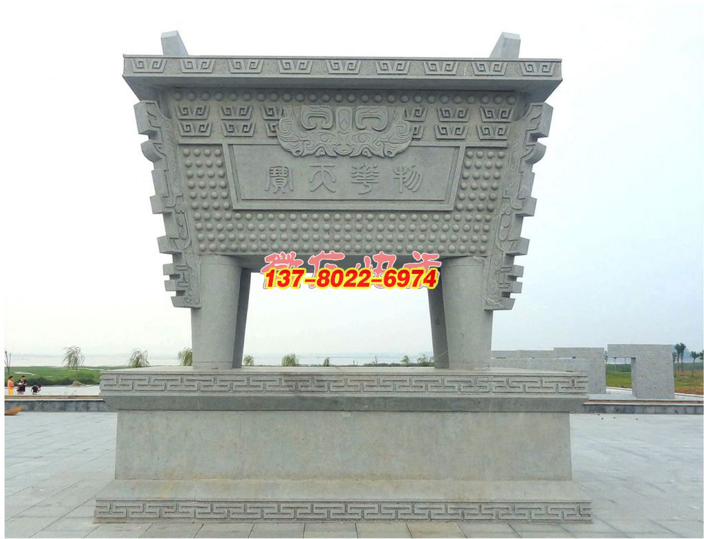 物华天宝，石鼎承祥—石材方鼎