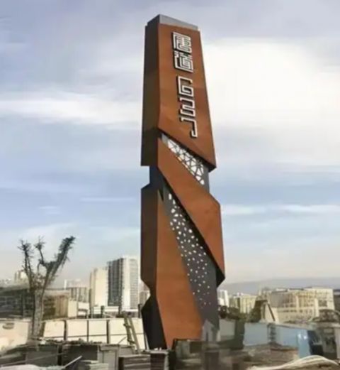 QQ浏览器截图20251031090326 QQ浏览器截图20251031090326