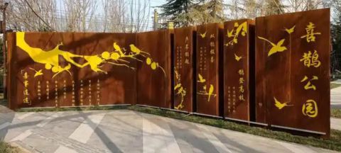 QQ浏览器截图20251031090251 QQ浏览器截图20251031090251