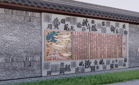 jimeng-2025-09-05-5385-去掉图片中的水印