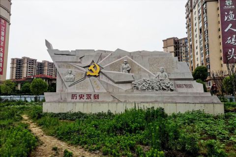 微信图片_20200707000948