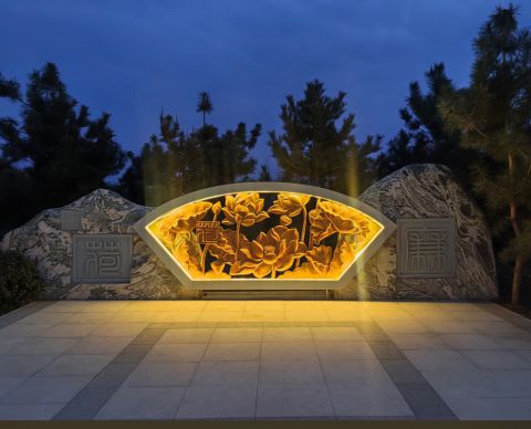 微信截图_20250220142346
