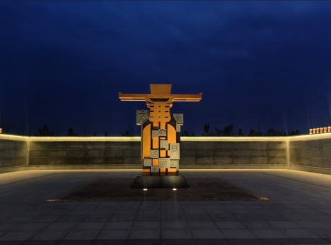 微信截图_20250220142412