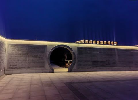 微信截图_20250220142402