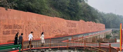 微信截图_20250408155345