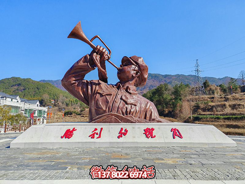 胜利的号角铸铜抗战人物像