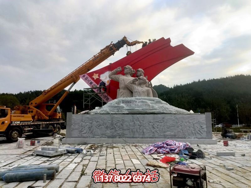 党旗&抗战人物石雕景观雕塑