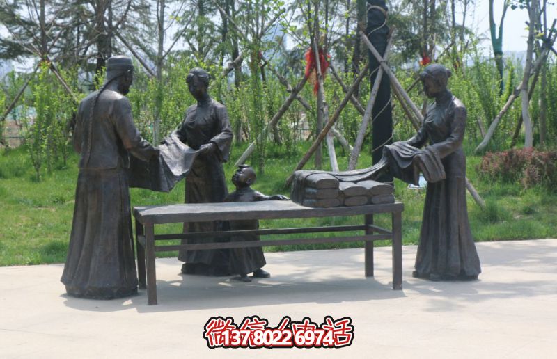 微信截图_20250223084915 微信截图_20250223084915