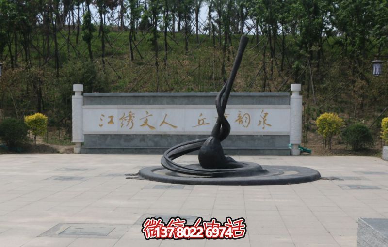 微信截图_20250223085044 微信截图_20250223085044