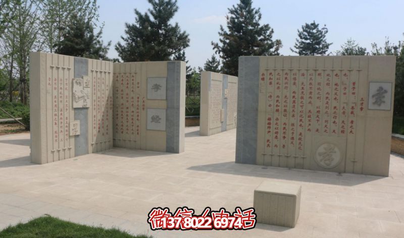 微信截图_20250223085058 微信截图_20250223085058