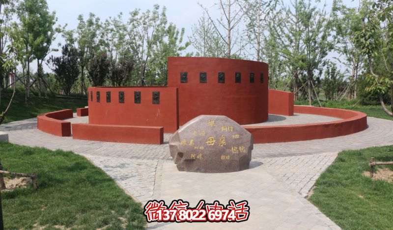 微信截图_20250223085142 微信截图_20250223085142