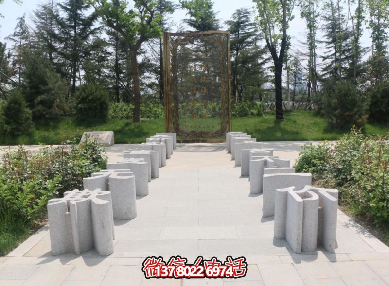 微信截图_20250223085230 微信截图_20250223085230
