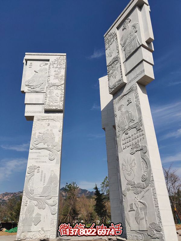 花岗岩“史国之门”石雕 花岗岩“史国之门”石雕