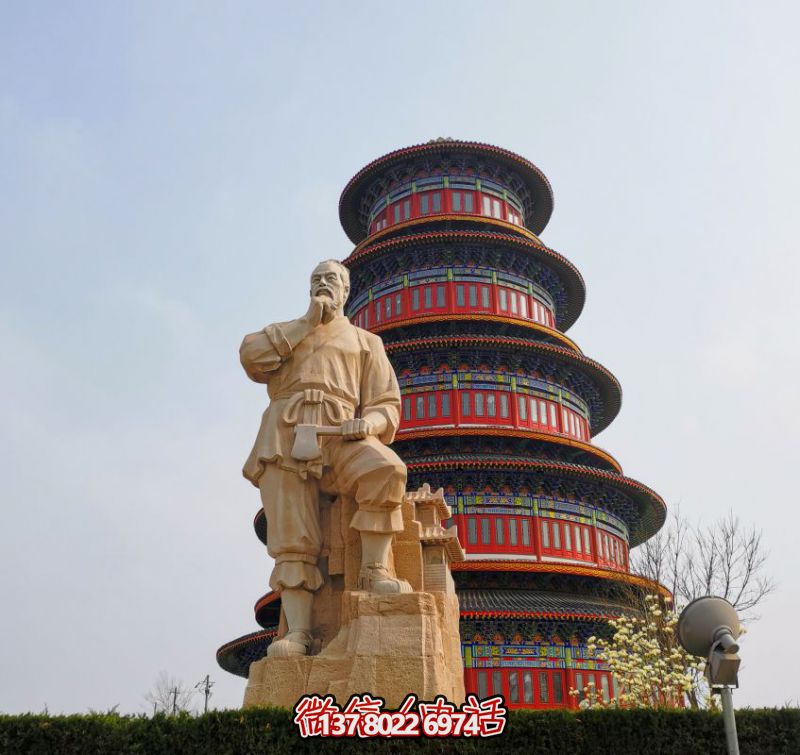 采桑镇鲁班石雕像 采桑镇鲁班石雕像