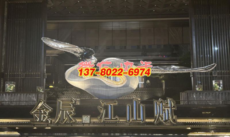 ScreenShot_2026-08-19_112824_997