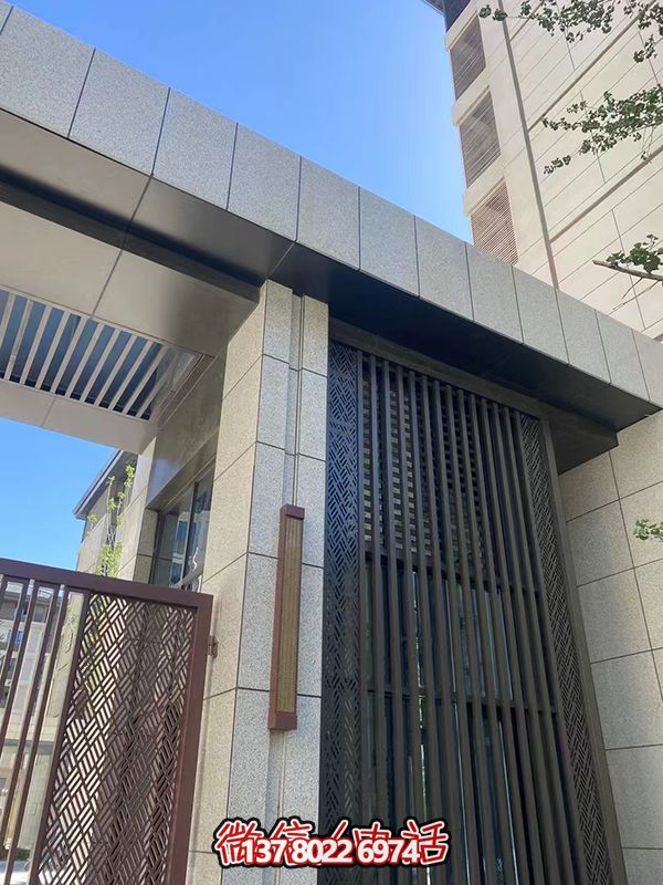 咏华园小区大门石材干挂