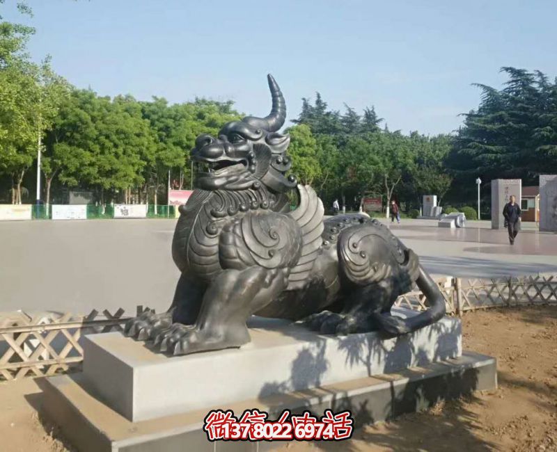 微信截图_20250326114357 微信截图_20250326114357