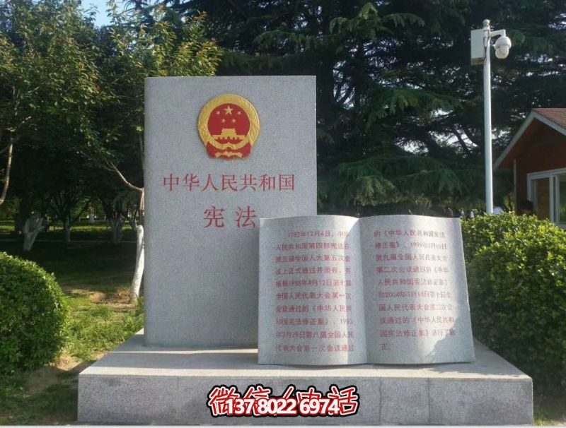 微信截图_20250326114413 微信截图_20250326114413