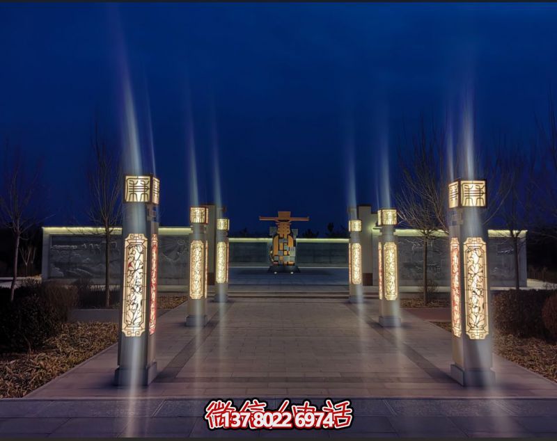 微信截图_20250220142421