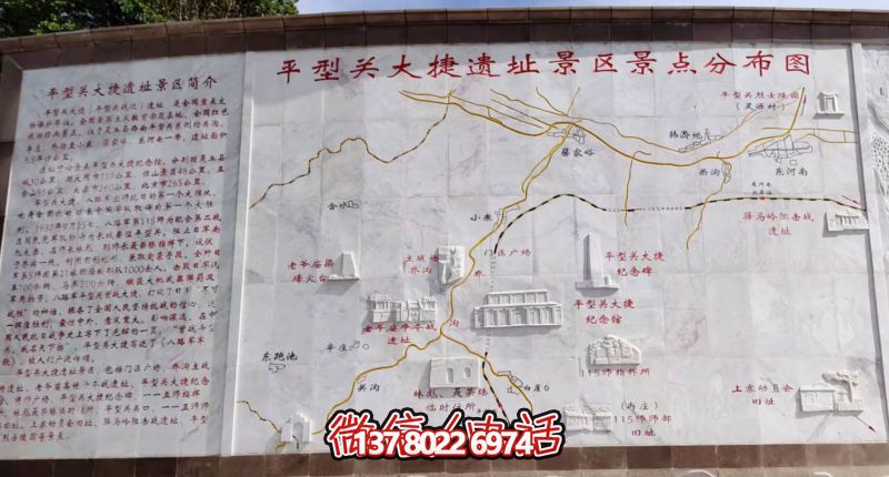 微信截图_20250311141558 微信截图_20250311141558