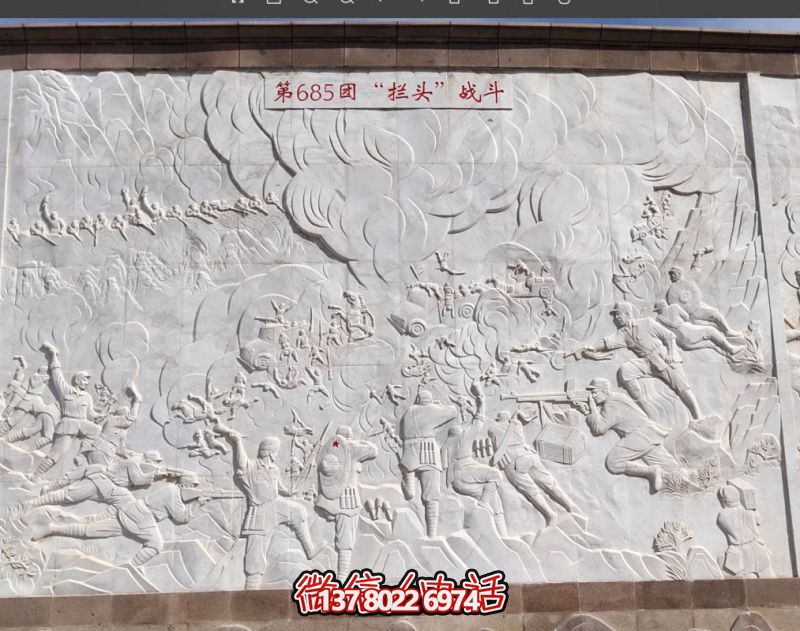 微信截图_20250311141629 微信截图_20250311141629