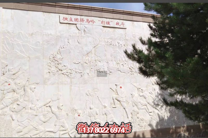 微信截图_20250311141644 微信截图_20250311141644