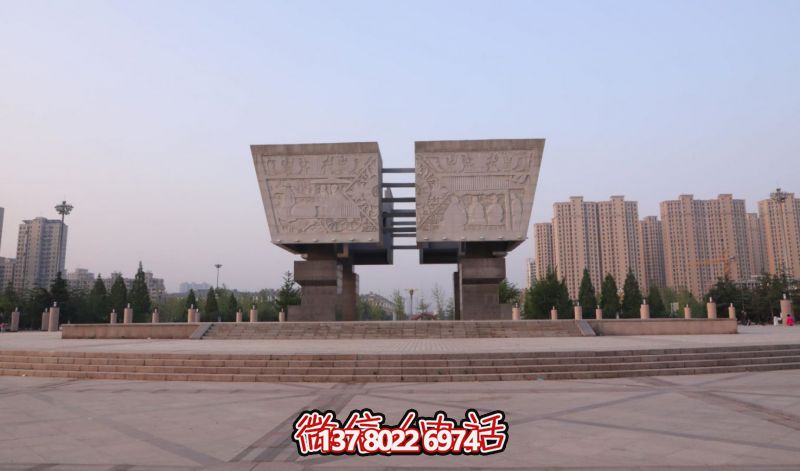 微信截图_20250222145004 微信截图_20250222145004