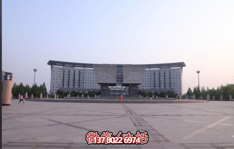 微信截图_20250222145014 微信截图_20250222145014