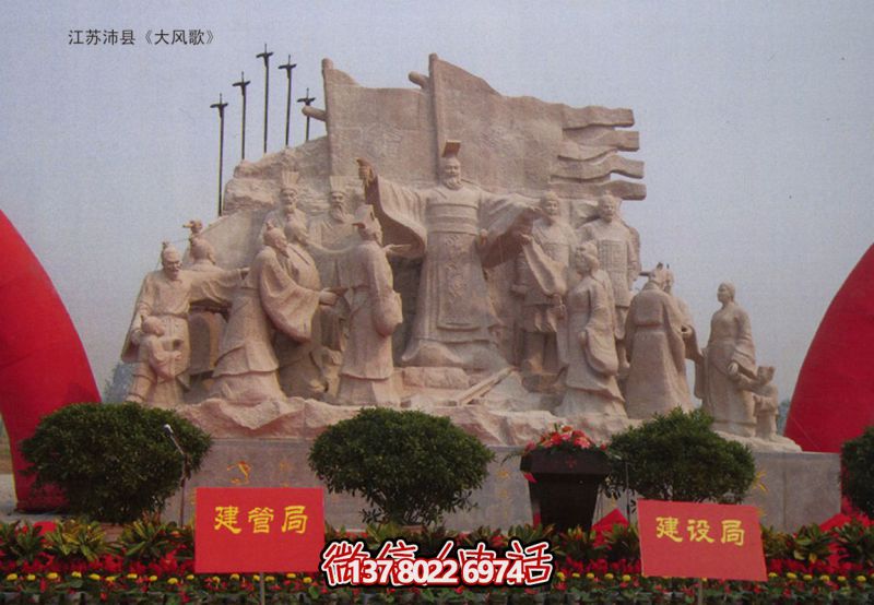 微信截图_20250326153212 微信截图_20250326153212
