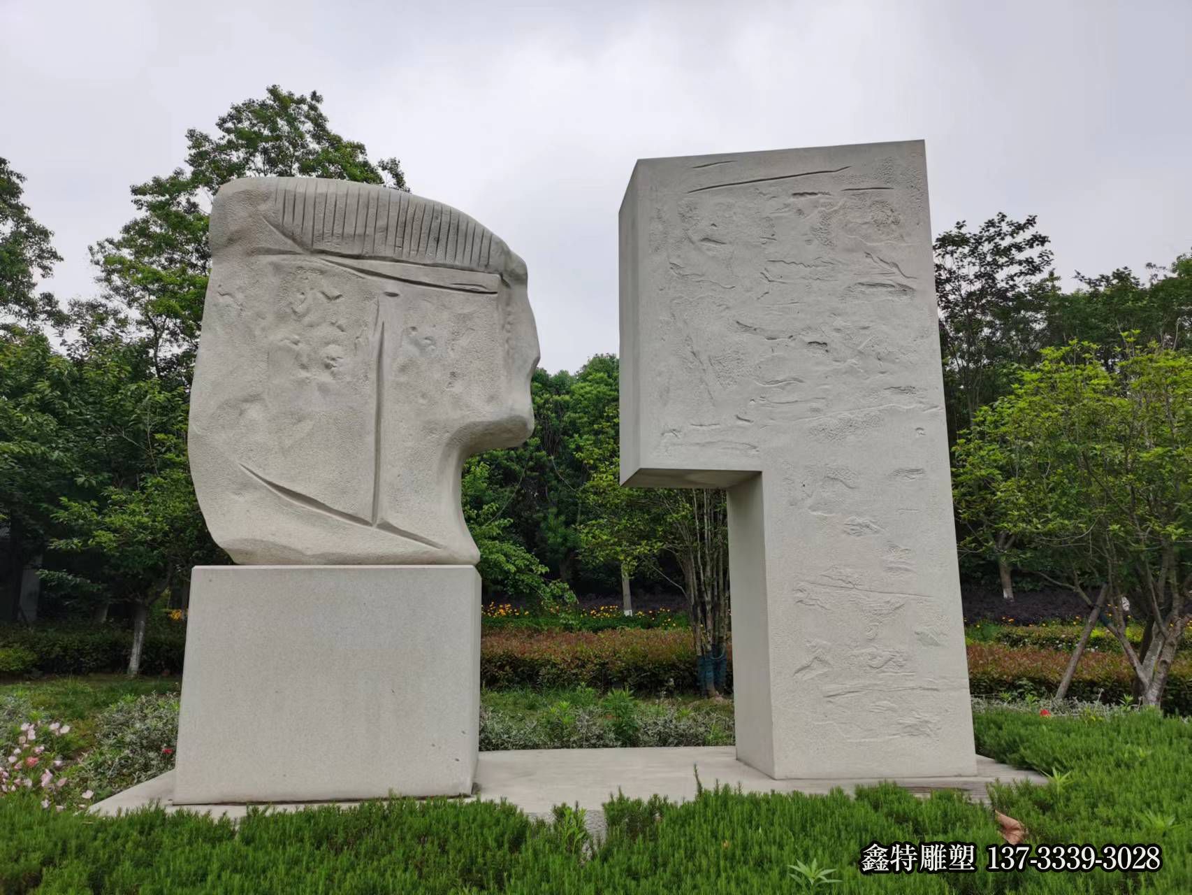 微信图片_2022051715290311 微信图片_2022051715290311