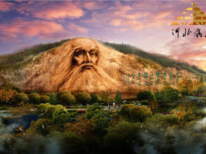 摩崖石刻悬崖造像 摩崖石刻悬崖造像