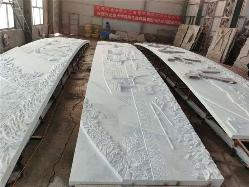 广场汉白玉浮雕墙